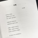 대양인쇄소 - 봉화군 | 대양인쇄소