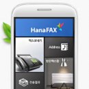포스트텔링크㈜ 이미지