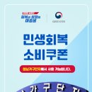 전원사무용가구