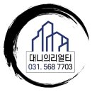 현대크린세탁소 이미지