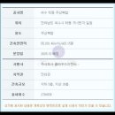 무선로,쌍봉로 네이버블로그