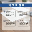 산림행정사사무소 이미지