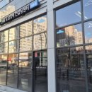 부경정비 이미지