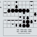 mM ArtCenter 이미지