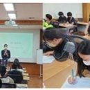 창선중학교 이미지