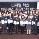 제159회 정기연주회 이미지