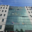법무사김수한사무소