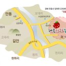 임하농장 이미지