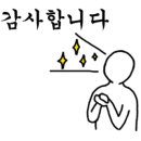 팔도미용실 네이버블로그