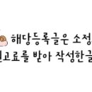 도봉-도봉-서울도봉-2325 이미지