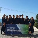 시스템 동바리 구조검토, 3가지만 기억하세요