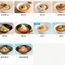 [미금역 맛집] 매주 목금 국수류 전부 4500원 이벤트 중 / 미정국수 0410 미금역점 24시간 영업