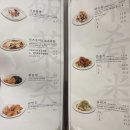 뽕사부 이미지