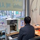 한영애드컴