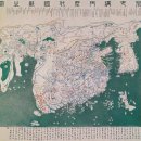 조선의 세계지도, 그 속에 담긴 세계인식 이미지