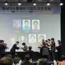 ㈜국보산업 네이버블로그