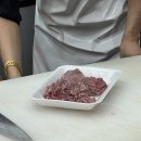 해길축산 이미지