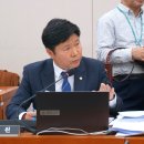 한미통상