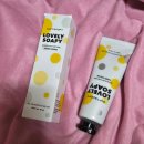 러블리 코스메틱 | 겨울 보습 핸드크림 추천 | 더프트앤도프트 러블리 소피 사용 후기