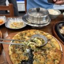 생선구이 | 파주 운정 시래기화덕생선구이 후기 :: 내돈내산 재방문 맛집