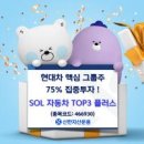 주식회사 온마인드 화이트페이퍼