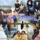 제자 전보연 결혼식 영상 (2026.06.15) 이미지