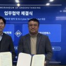 세온엔지니어링 네이버블로그