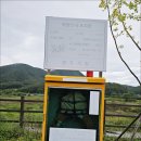 심곡지 이미지