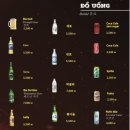 보로인 명동 네이버블로그