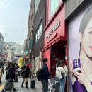 부산역 피자맛집 이재모피자 이재모크러스트 솔직후기