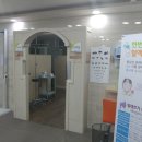 하나외과의원 이미지