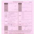 가림결혼정보 이미지