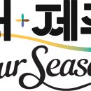 제주팜