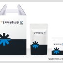 태평중국한의원 이미지