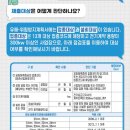 부용설비 이미지