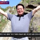 최대호 안양시장 홍익인간의 큰 뜻 품고 행복한 안양시 만들 것 경기국민의소리 국민BIZ티비 안양시청 안양시의회 개천절 경기포털 이미지