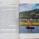 영강동 어울림센터 이미지