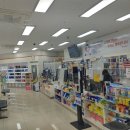 현강약국 이미지