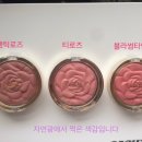 더 플러스마트 이미지