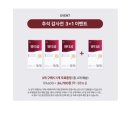 도토약국 Daum카페