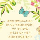 마포농수산물시장