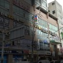 소사구 경인로 56 이미지