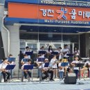 경천 이미지