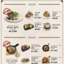 코지하우스 대구동구점 이미지