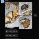 11650-16-96-5 | 너 성수동에 뭐 꿀 발라놨니 (++서울숲클라이밍종로점 후기)