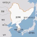 손길신님의 驛史(역사)이야기 제14화 한국열차최초로 도착한 단둥역 이미지