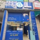 싸다구 초밥 이미지