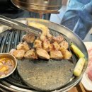 고반식당이수역점 이미지