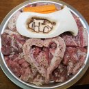 고기사랑참숯화로