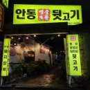 코아짱PC 이미지